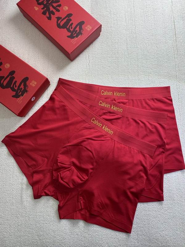 CK boxer L-4XL 75